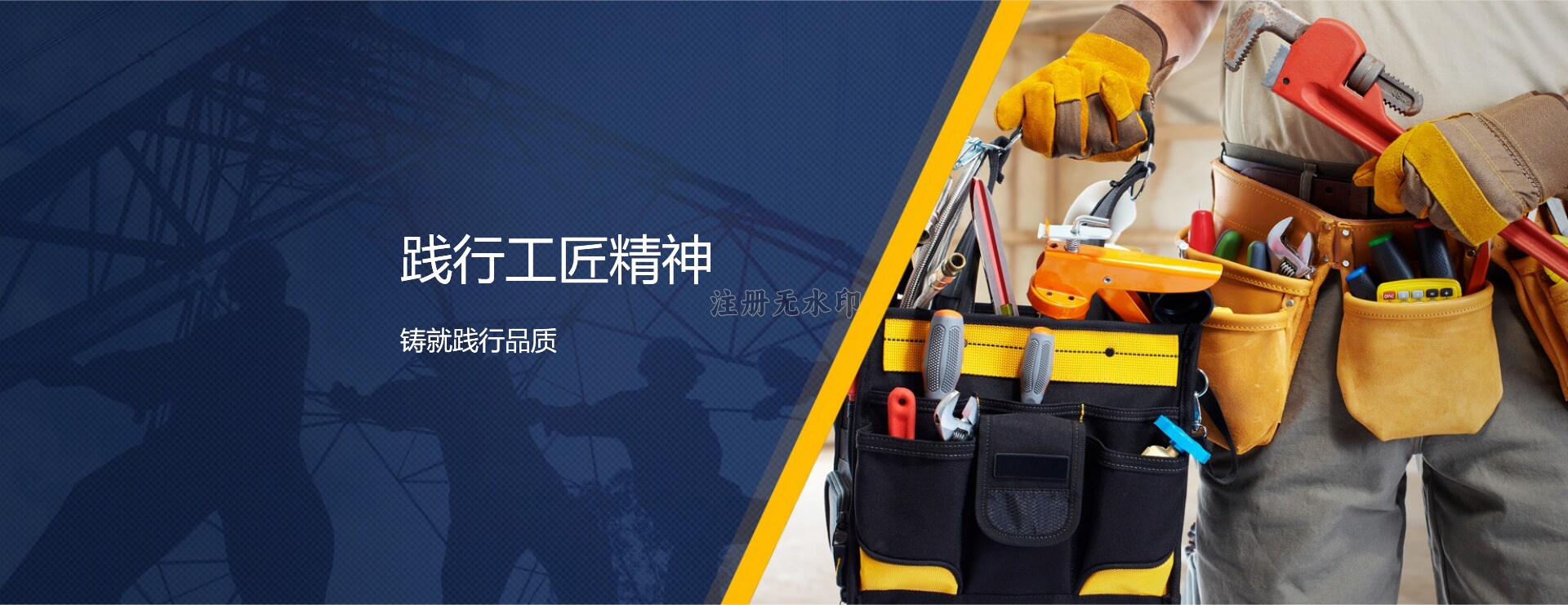 南阳剧象传媒有限公司